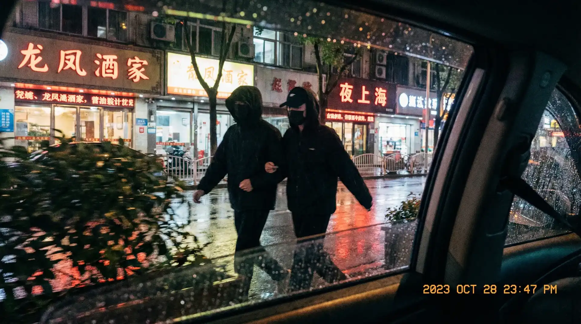 海角网-最新资讯直达|热门热搜|官方认证网站 - 顶流明星深夜密会现场抓拍照片